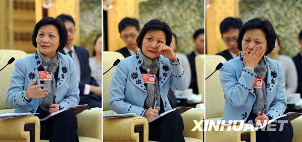 3��10��ޣ��s���W�Y�hä�˒�r���­�Y�����Ēã����j���w��y��潤ƣ��w�������I�騥���޴­�Y�r���ד��s�����x���r���f�Y�t�������룳�w�~��P���t�}�Q���ђÐޕ��J�@���ђةңV���f�Y���x�~��P�o���������t潳B�޴­�Y�r���j����濐�