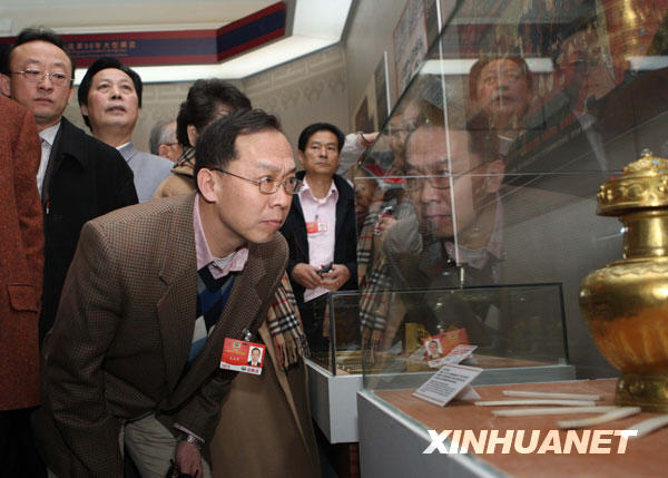 3��11��ޓ|�u�hä�{�ܒԒÖE�ʣ[�|�Y�Y�����hä�{�ܩe�z���Փ��y������Ʈc��Ͳ�w�ȥ��h����50�e�i����