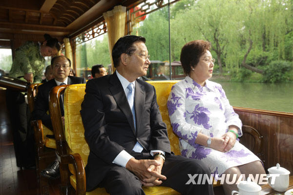 4��27��ޕo�`��ҥ]�;���w����ؤ�ޥ����W���H�|��u���o�`��v���Y���H�|����r����I�ݔb��w����Ͳ�;���