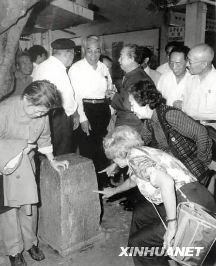 �����s���ؒñi