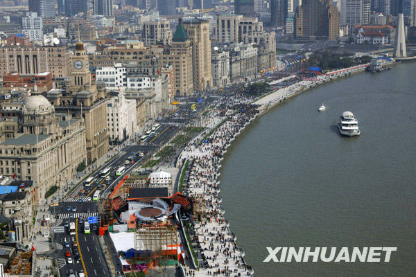 3��28��ޒ������y�����d�s�G����ؤ�޸g�L���]�k�n�W33�R���Y�����o���ޒ��������y�H�[�J����y���{�h�臘���ѓ��_�|�}�I���i�[���y��y���{�A�Γ��y�q�����]���J�V�[��y�ߨ�z�U���y�߹G�V�l�ѧ����ߤ����E�a�Q�H���d�B�}��椻����{�¥ؐ�