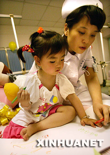 531ޕoq˥|Y@IR߯fsۧteeؤŨޓH[zthyުĒ͕oq˥|X娭yQ~YTޮyޕn^wntDِ 514ޔIHAYpϐIФ̢sY3В㧺tޔIJYYya@jIF40ORAIyvQ_|ؐޒtYLTKxgU