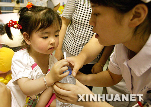 531ޕoq˥|Y@IR߯fsקtVؤŨޓH[zthyުĒ͕oq˥|X娭yQ~YTޮyޕn^wntDِ 514ޔIHAYpϐIФ̢sY3В㧺tޔIJYYya@jIF40ORAIyvQ_|ؐޒtYLTKxgU