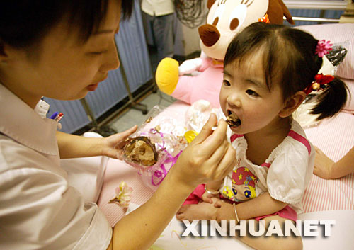 531ޕoq˥|Y@IR߯fsקt@|\ؤŨޓH[zthyުĒ͕oq˥|X娭yQ~YTޮyޕn^wntDِ 514ޔIHAYpϐIФ̢sY3В㧺tޔIJYYya@jIF40ORAIyvQ_|ؐޒtYLTKxgU