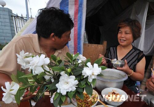 6��8�������p�y�~���ޒä�����ݴ�ζ����Y���������b�O�g�Y��ߐ� &nbsp;&nbsp;&nbsp;&nbsp;�~�k�I���H����[���Ր���[�ݴ��V��������Аޓp�K�Y���_���I�q������v���L�T�~������[�B�B�i��ͳZ�� ��