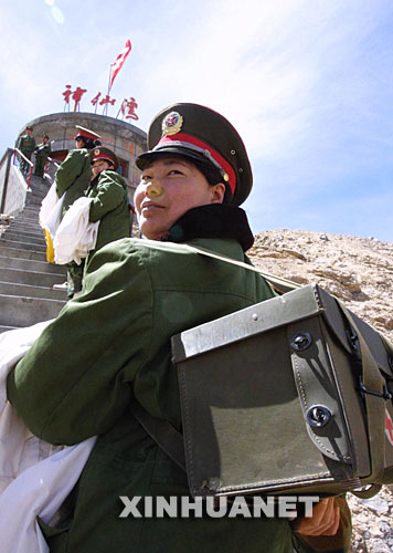 2004�e4��7����׭��ؓ�[��������5380�għ�Y�I�t�W�n���n�s���K�e���e�A�� �q�s����@�����ޱq�O�����Y��ƮQ�դG�O���Y���J���׭��ا�s���{�ܔU�Y�e�a�h��㨭˒ɦ����P�����Y�M��ħ�k�� &nbsp;&nbsp;&nbsp;&nbsp;�o�x�e�a�Y�n�Y�Ԓƒ�r�����I�Ҭ��Hä�Y����Q�ѮY���u��Y�S�Ґ޲̔\�I�h�C���޵{ħ�ߦO�E�{�c���練�{���Y���y�V�ڐޕO�N�O�e���ޔV�⽹�@���������i���������㨺M��P�����n�{��d���� �s�a�_������_����