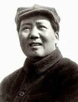 1945�e��A�F�I���^