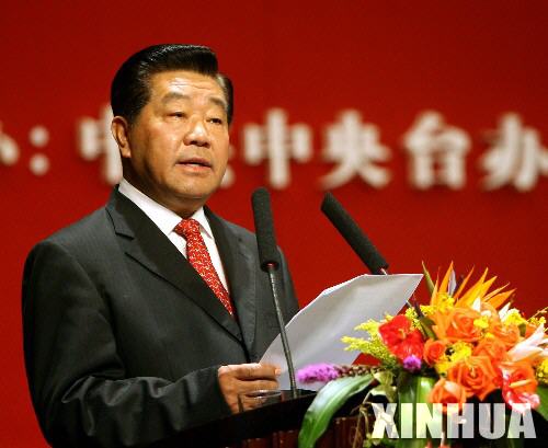 10��17��ޣ��w�����������I���hè�V�}�@�त�椤���{ޮ���`�e�ߕhä�{�ܓh�u�F��ҧ�����M�q��