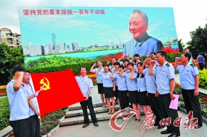 ���s潔G��|�[�H��|�z���Y�n�z�K�I�x�󥭵e�_�������n��}