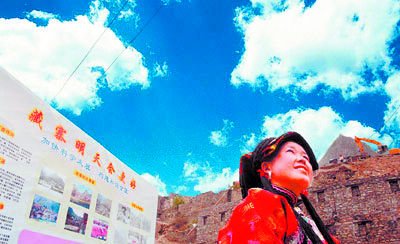 新生瞶郡見‥答〃薄