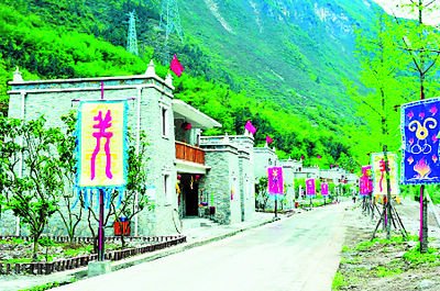 新生瞶郡見‥答〃薄