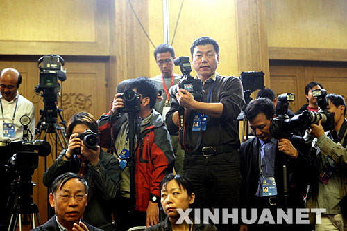 10��22��ޒԒƖE�����{ޮ���`�e�N�I���y�˥����|�j�䤤���~�k�����o�v�~�k�I�t�D�ْ�����