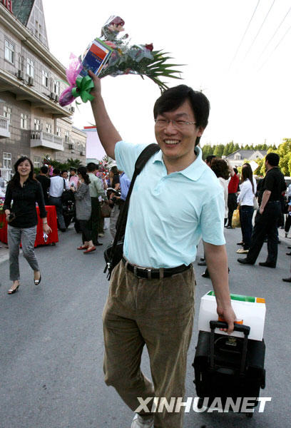 5��13��޵z�J�M�f�Y����f�}�M�f���