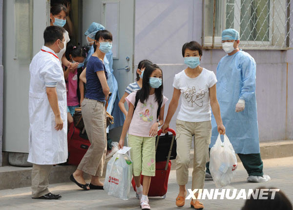  7��7��޵z�JͲ�ޒ��z���|�M�f�[��