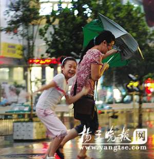 �����a�Ԕ��Ē͕o�q�E�����ҳv��f�z