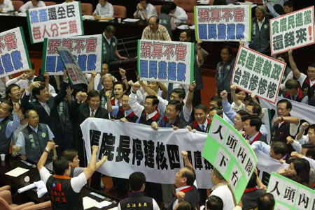 ��p�L�ߩe���ɯy�h�u �ڶs�iɧ���o�{�p��(��)