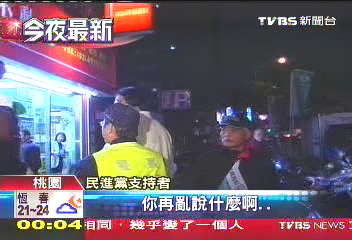 ���ʐ�����n�h�u���Y���� ������n�I�z���� (2)