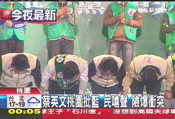 ���ʐ�����n�h�u���Y���� ������n�I�z���� (3)