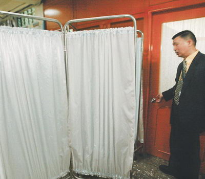 �V�S���\�Ҥ����äѥ��_���t(����)