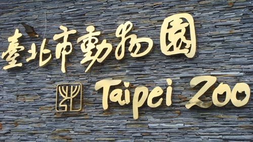 �哥���߯��J�Z�Ƿs�� �q�����X'��������'[����]