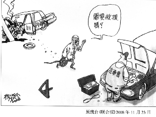 �f�E����ސ�