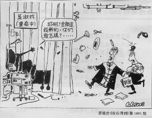 �h���v���I�Y�ޔ��K�l�G����