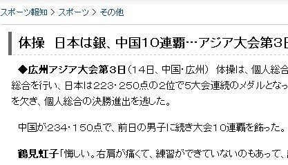 ��C����ä����ֳ�a �h���c���r�ݬ��T�鴢