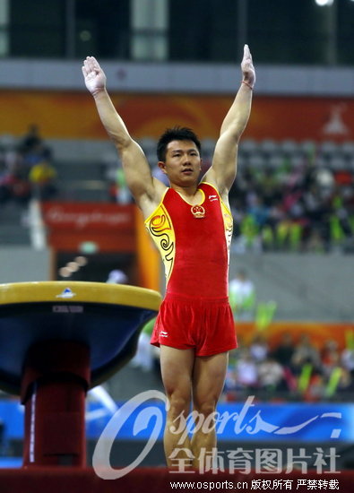 �Ó�I���