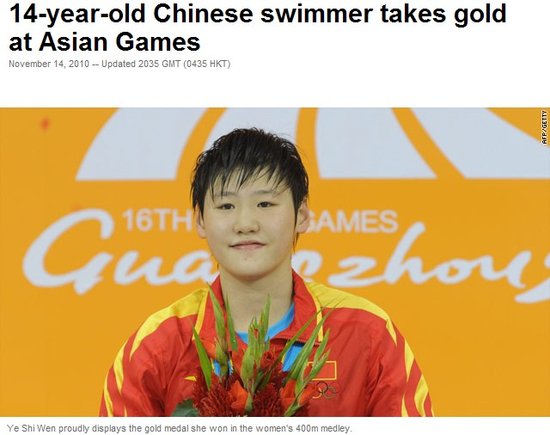 14�еƿ���ޫa�ިع� CNN�稥���Z���N�ޫa