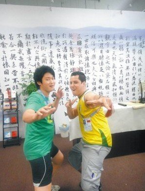 ���ڷ|�Ԓ��������~�k�ҩd�� ���ڕ���������