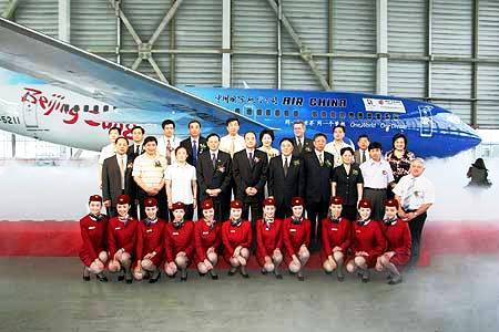 ㄢ─ㄢZ燹懰篲J而笲腹籔籓灣kitty窟