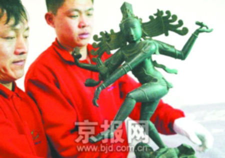 κ件譓鷃邪}堞W展| 27日躞卑銗咱薇