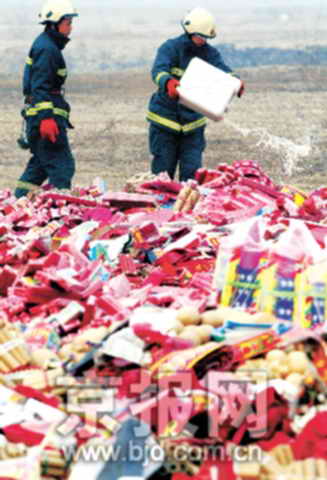 ���y�f��8500������u�o�� �������O�j�l���T�I