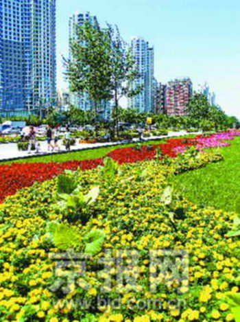 �ä��n��08���� ����Y�ĦO�E���]���óZ�א��ʐ�