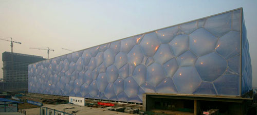 瓜文V立方蠡分^將完 V立方騵