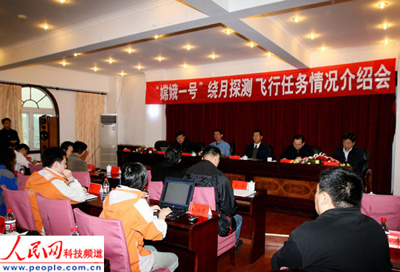 ��ç��w�O23��饬�|