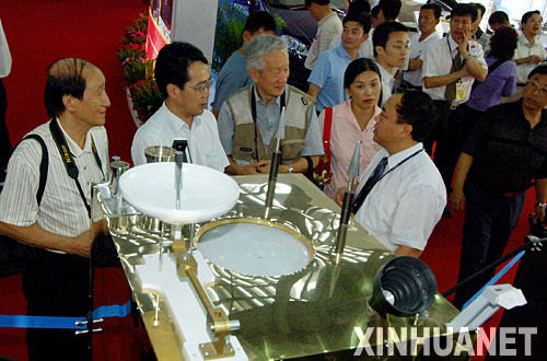 10��13�������g����Ͳ�Y�����z�I�L�D�w�ø����˳y�����B�|�a���g��Ð�