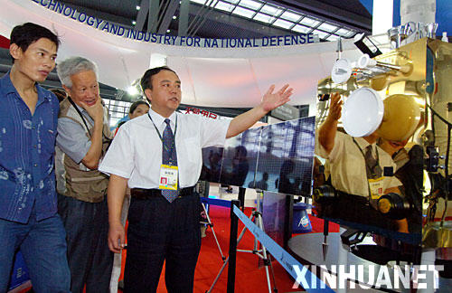 10��13��ާ���L�D�w�ø����˳y�����B�|�]�@�Y�ɲ�ħ�I�����Ð��I��Ͳ�񤶴����x��