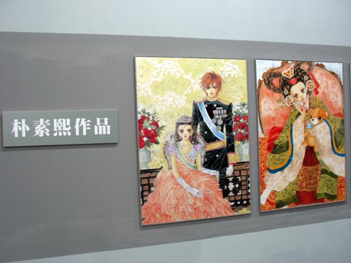 ���^�ٔ���1