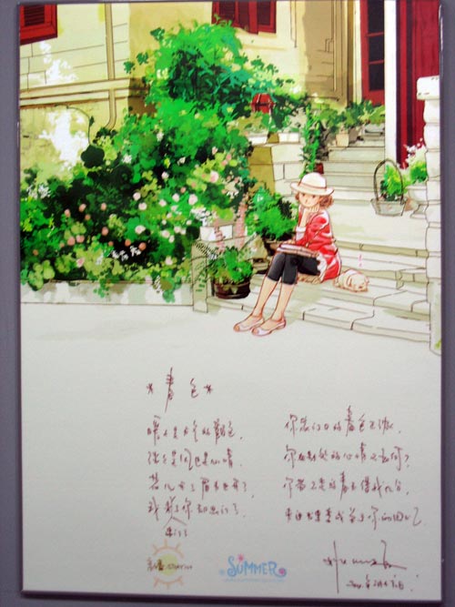 �פѮq����2