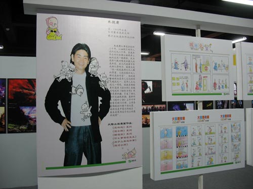 �Y�K�㔩��1