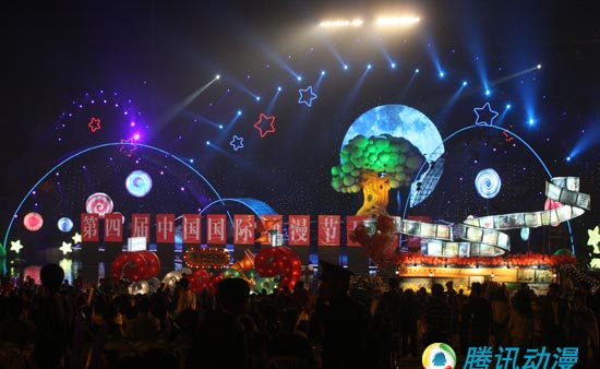 ���E��ää�����w�ѪC�b�q��}�@