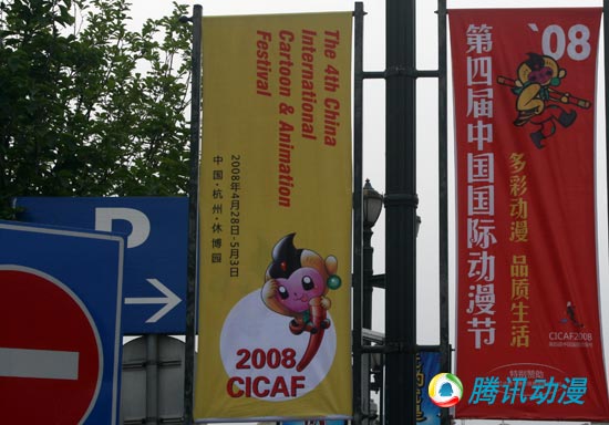  ���E��ää�����w�ѷs���饬�|