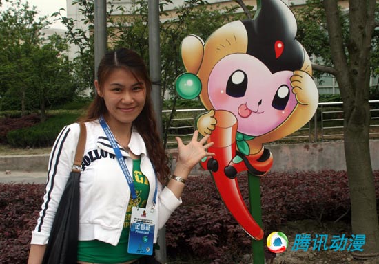  ���E��ää�����w�ѷs���饬�|