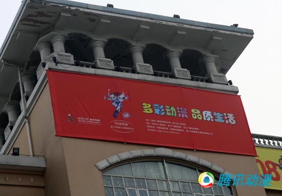  ���E��ää�����w�ѷs���饬�|