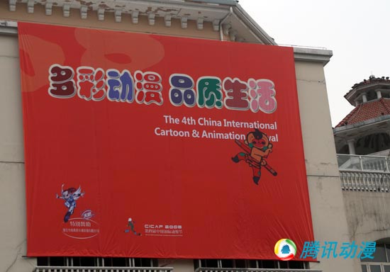  ���E��ää�����w�ѷs���饬�|