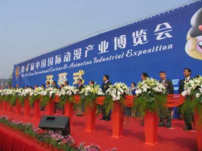  ��ää�����w���è���|����}�@