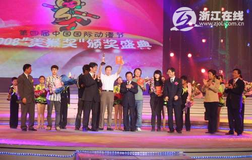  ��ää�����w�ѡL���y�⡲�C�b�B��