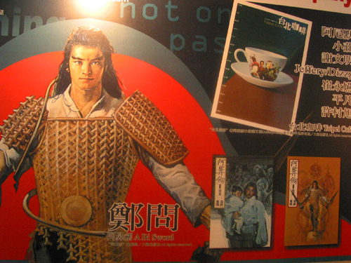 ���E��ää�����w��-���W�i�[