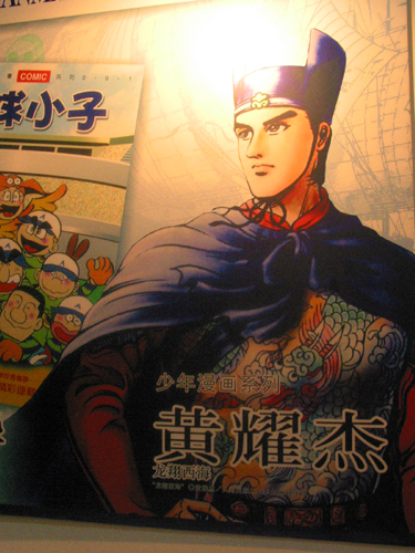 ���E��ää�����w��-���W�i�[